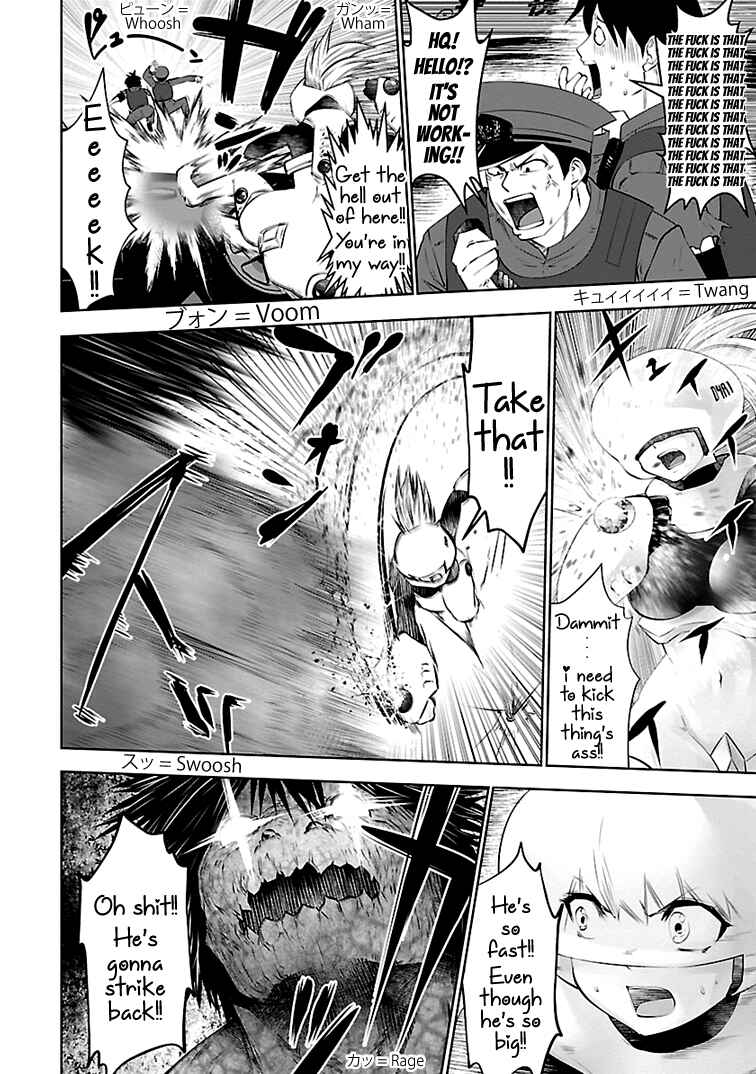 Page 3 Chapter 11 Beautiful Girl Soldier 04R1