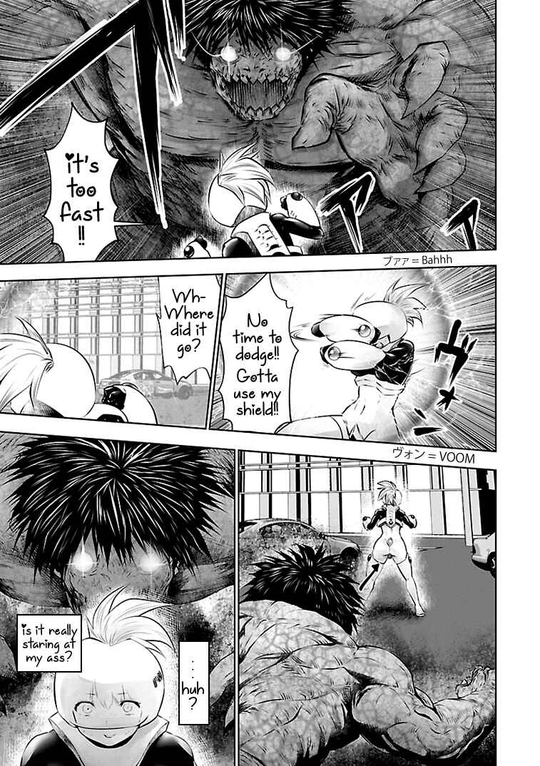 Page 4 Chapter 11 Beautiful Girl Soldier 04R1