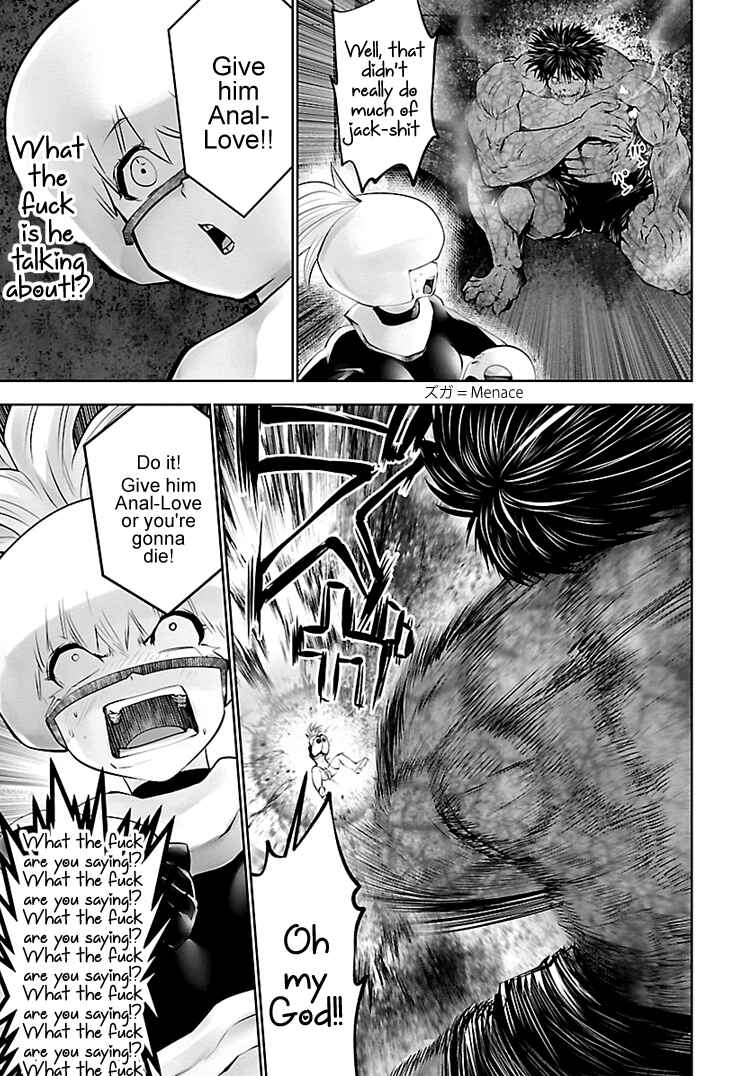 Page 6 Chapter 11 Beautiful Girl Soldier 04R1