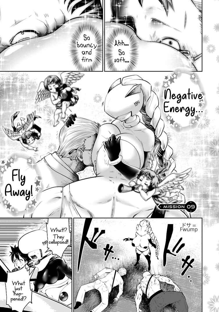 Page 1 Chapter 9 Beautiful Girl Soldier 04R1