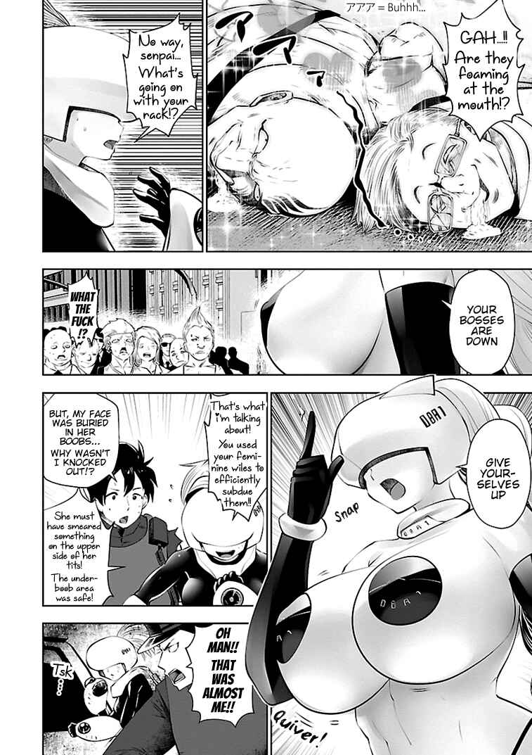 Page 2 Chapter 9 Beautiful Girl Soldier 04R1