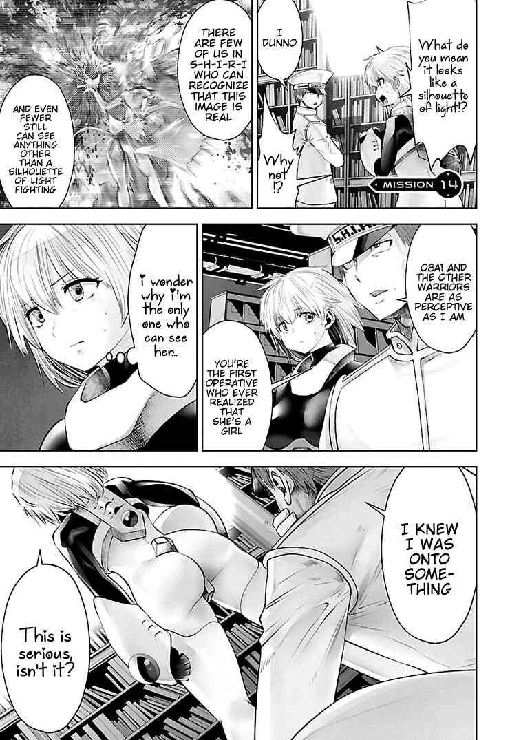 Page 2 Chapter 14 Beautiful Girl Soldier 04R1