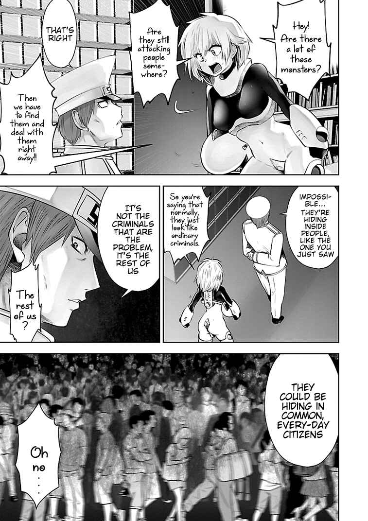 Page 4 Chapter 14 Beautiful Girl Soldier 04R1