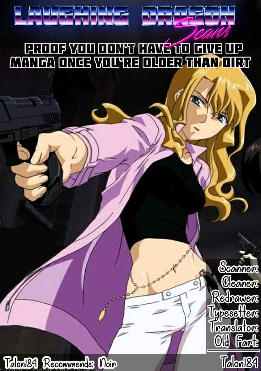 Page 8 Chapter 14 Beautiful Girl Soldier 04R1