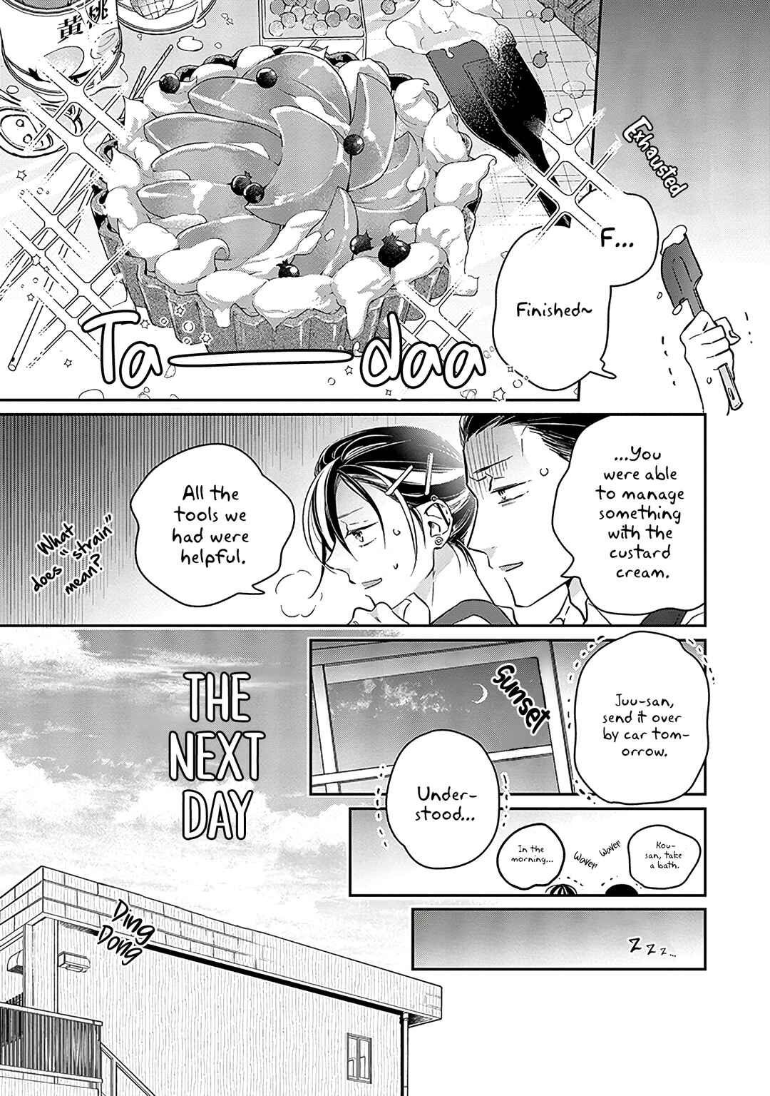 Page 11 Chapter 11 Kyou, Furyo wo Hirou