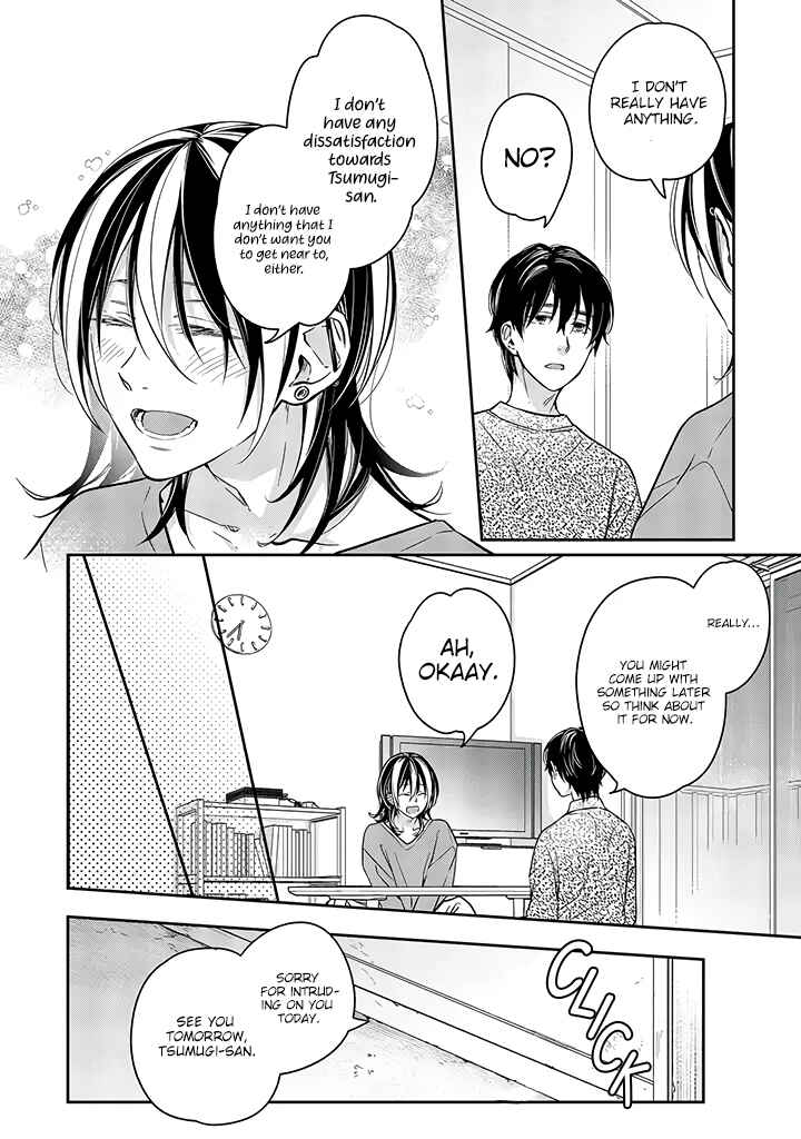 Page 10 Chapter 10 Kyou, Furyo wo Hirou