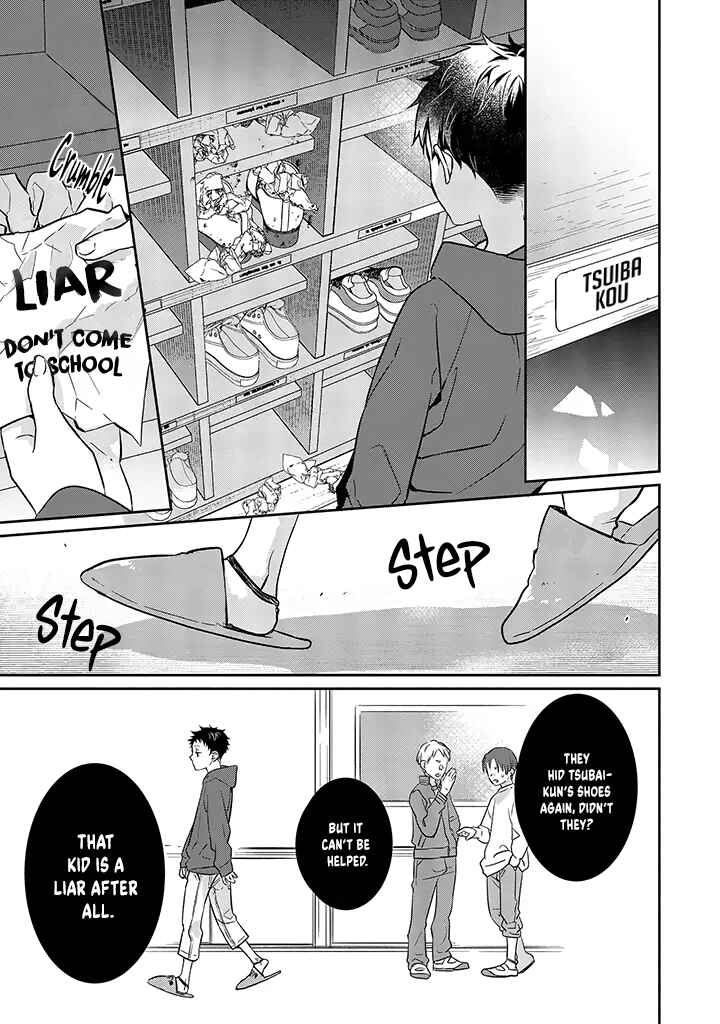 Page 17 Chapter 10 Kyou, Furyo wo Hirou
