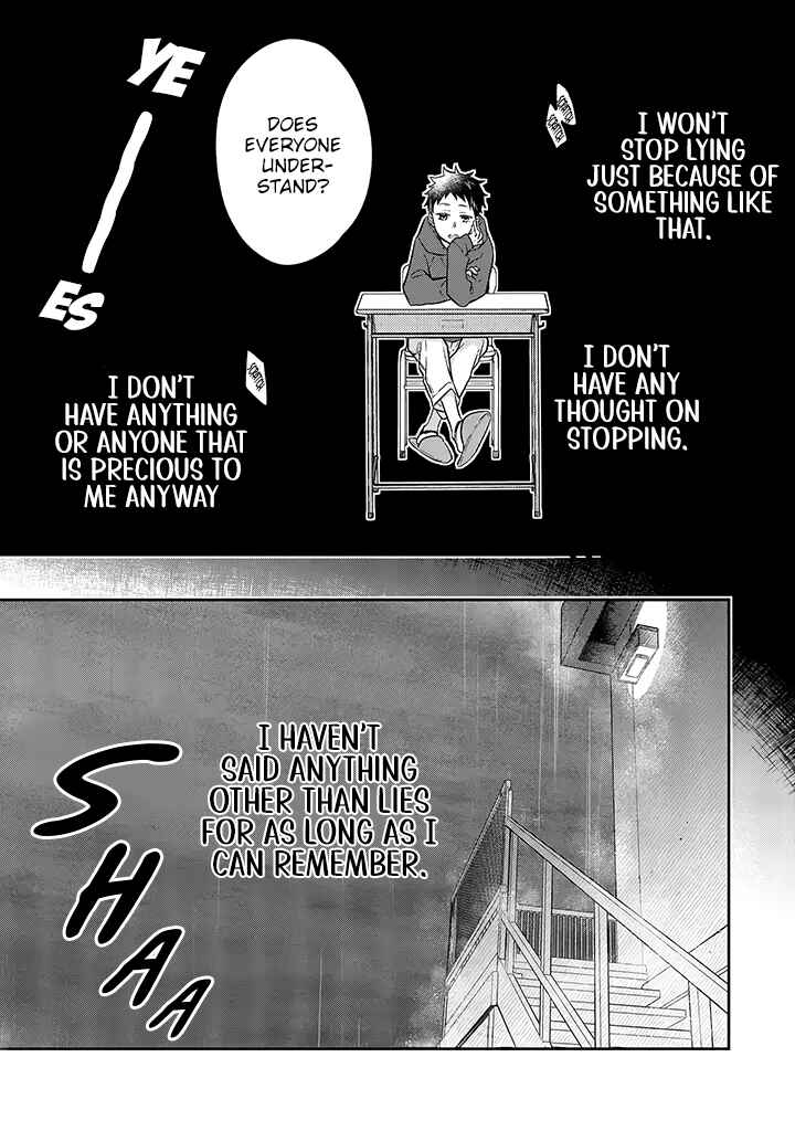 Page 19 Chapter 10 Kyou, Furyo wo Hirou