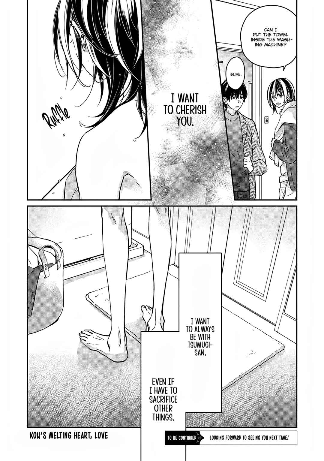 Page 28 Chapter 10 Kyou, Furyo wo Hirou