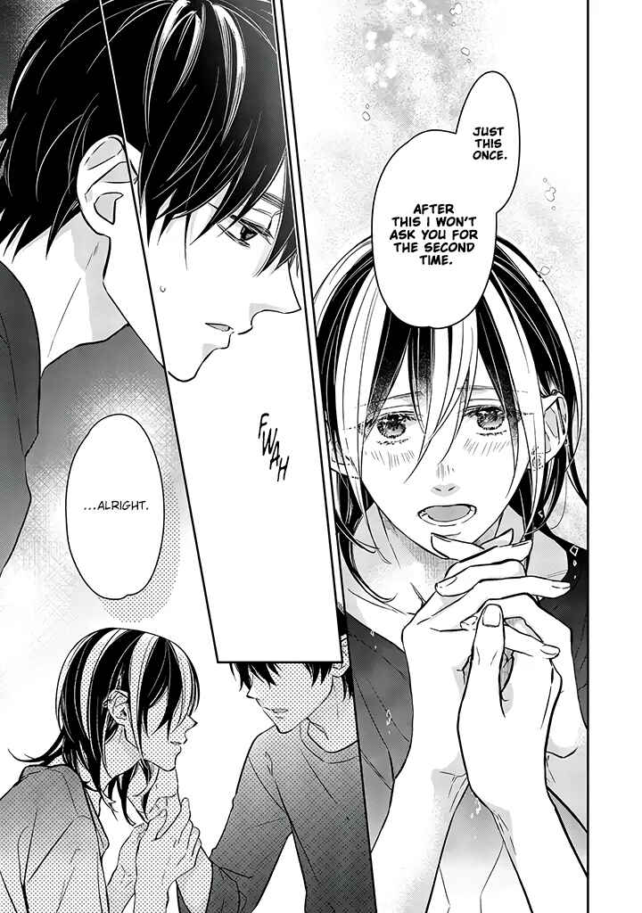 Page 5 Chapter 10 Kyou, Furyo wo Hirou