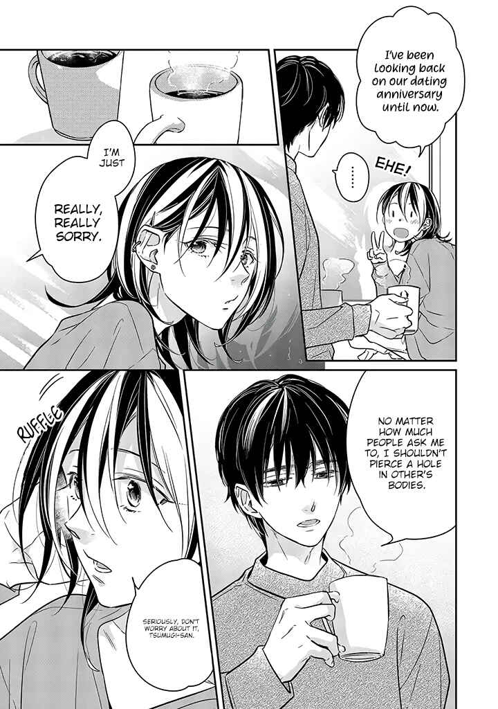Page 7 Chapter 10 Kyou, Furyo wo Hirou