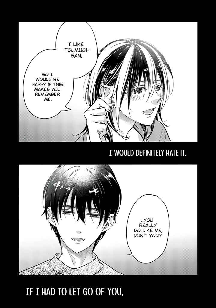 Page 8 Chapter 10 Kyou, Furyo wo Hirou