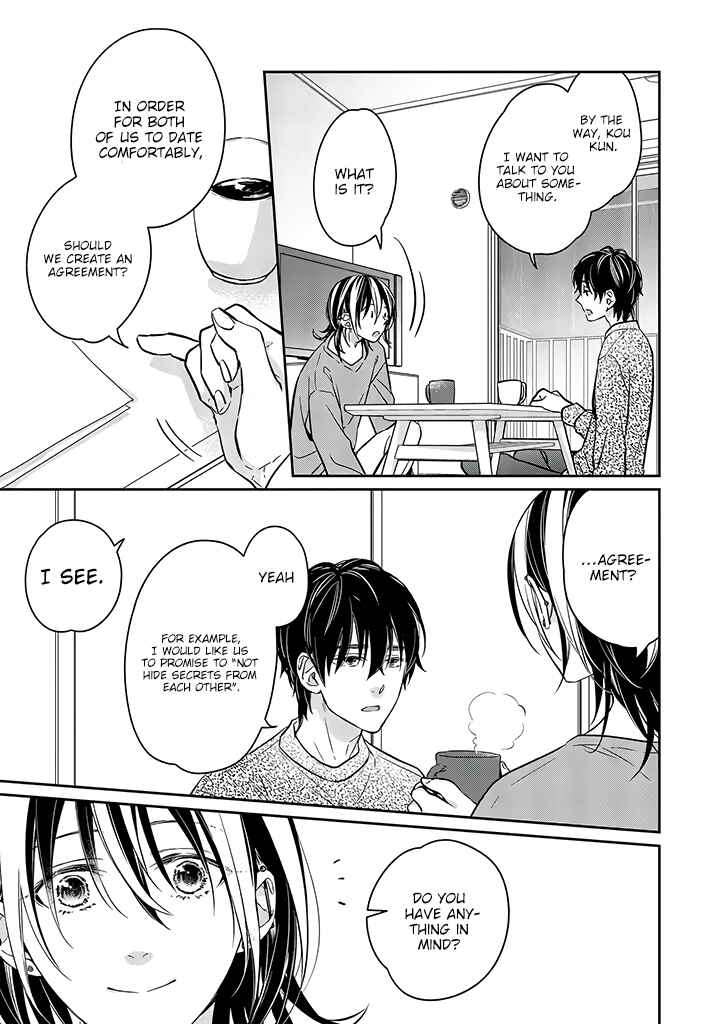 Page 9 Chapter 10 Kyou, Furyo wo Hirou