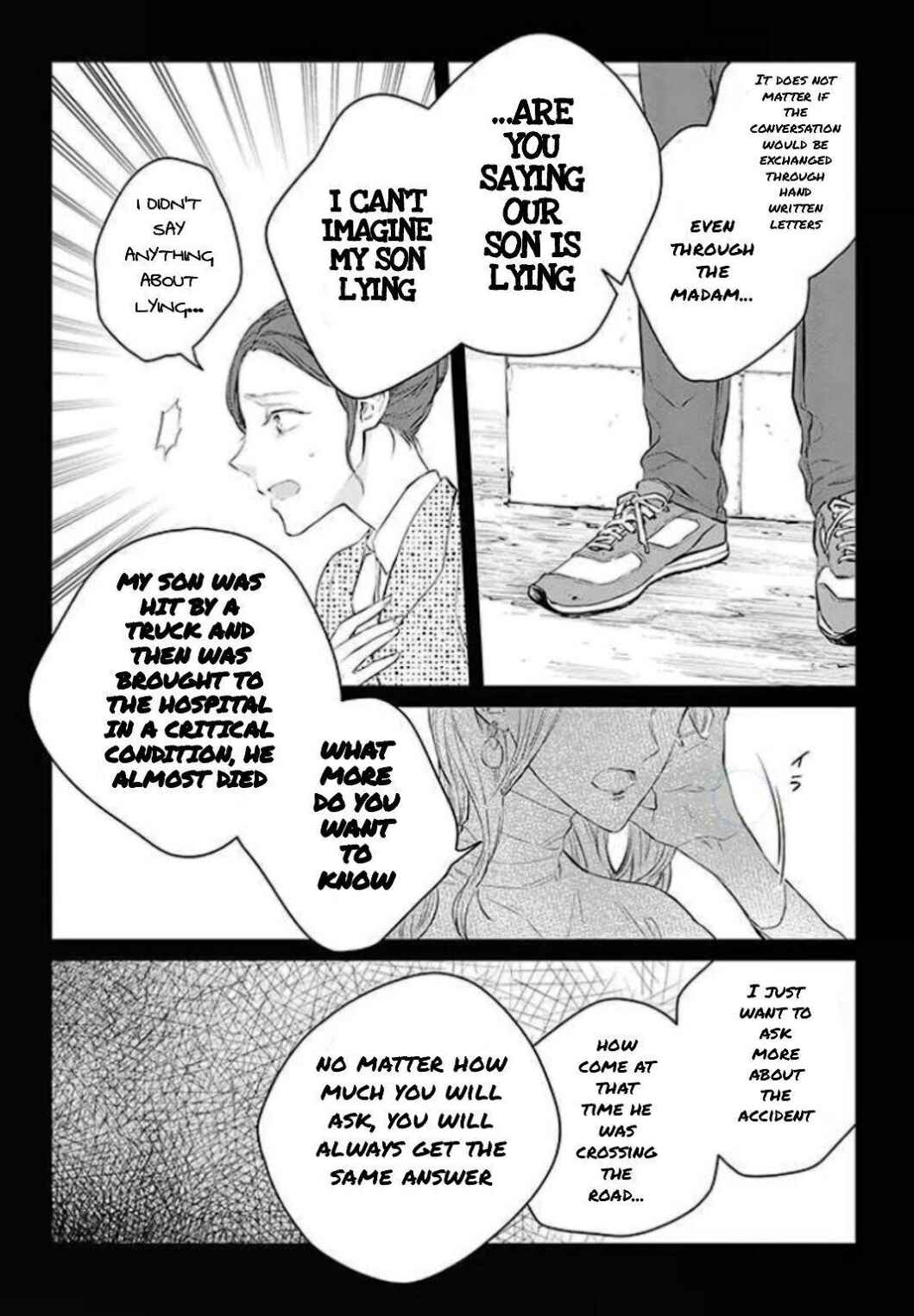 Page 12 Chapter 4 Kyou, Furyo wo Hirou
