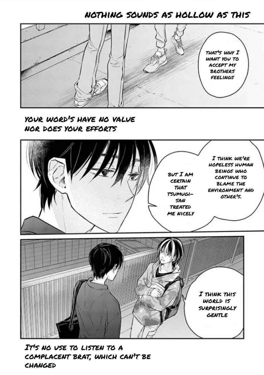 Page 16 Chapter 4 Kyou, Furyo wo Hirou