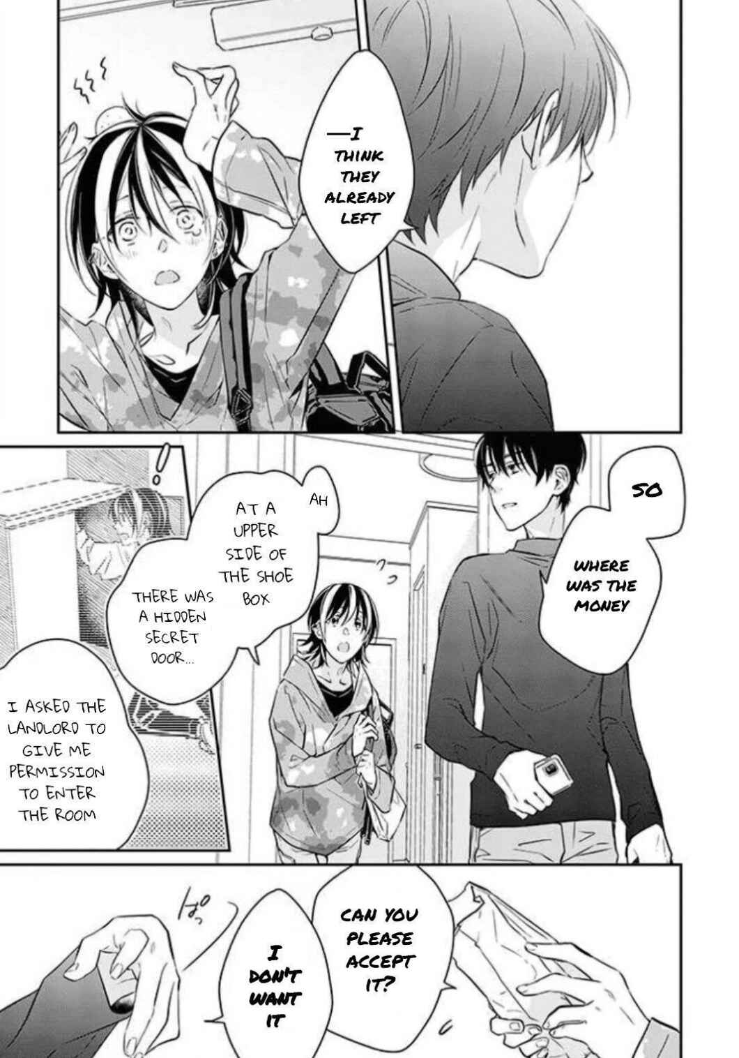 Page 19 Chapter 4 Kyou, Furyo wo Hirou