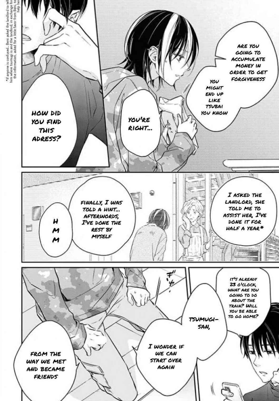 Page 20 Chapter 4 Kyou, Furyo wo Hirou