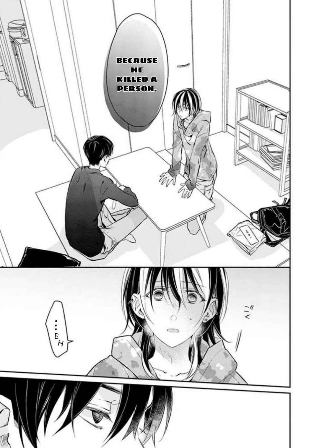 Page 27 Chapter 4 Kyou, Furyo wo Hirou