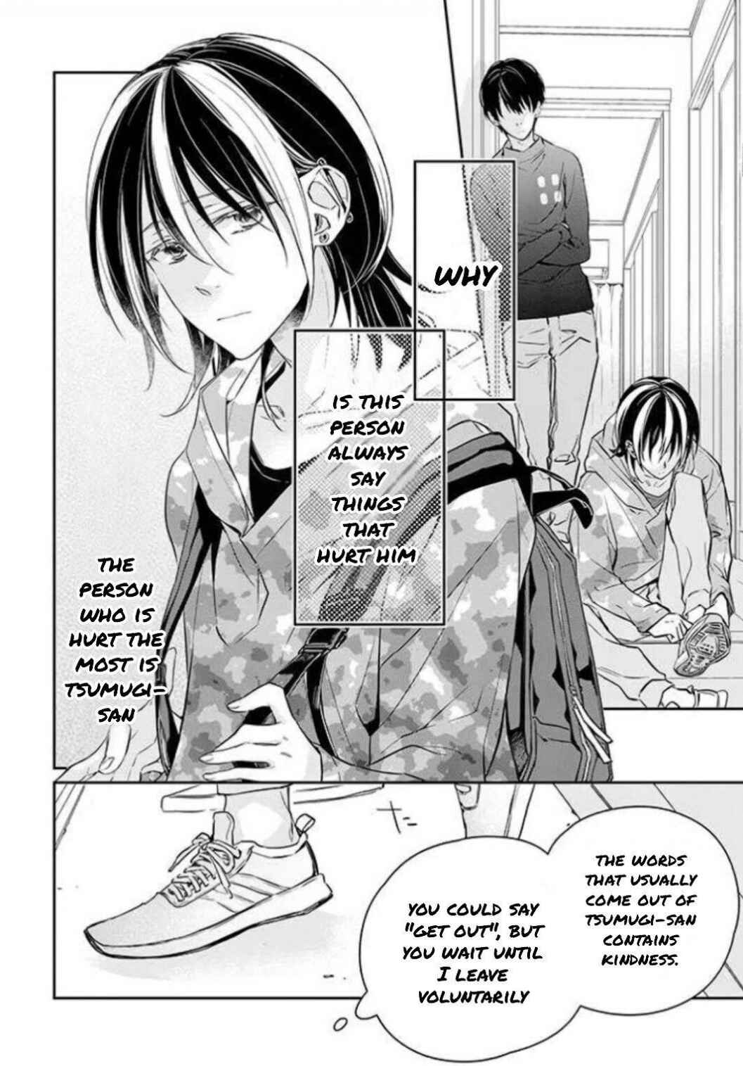 Page 32 Chapter 4 Kyou, Furyo wo Hirou