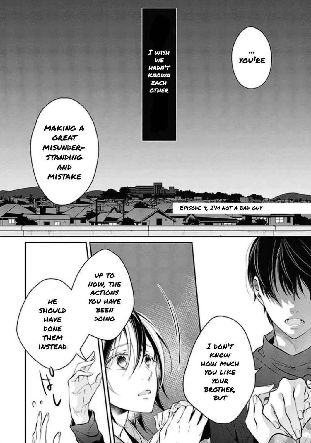 Page 6 Chapter 4 Kyou, Furyo wo Hirou