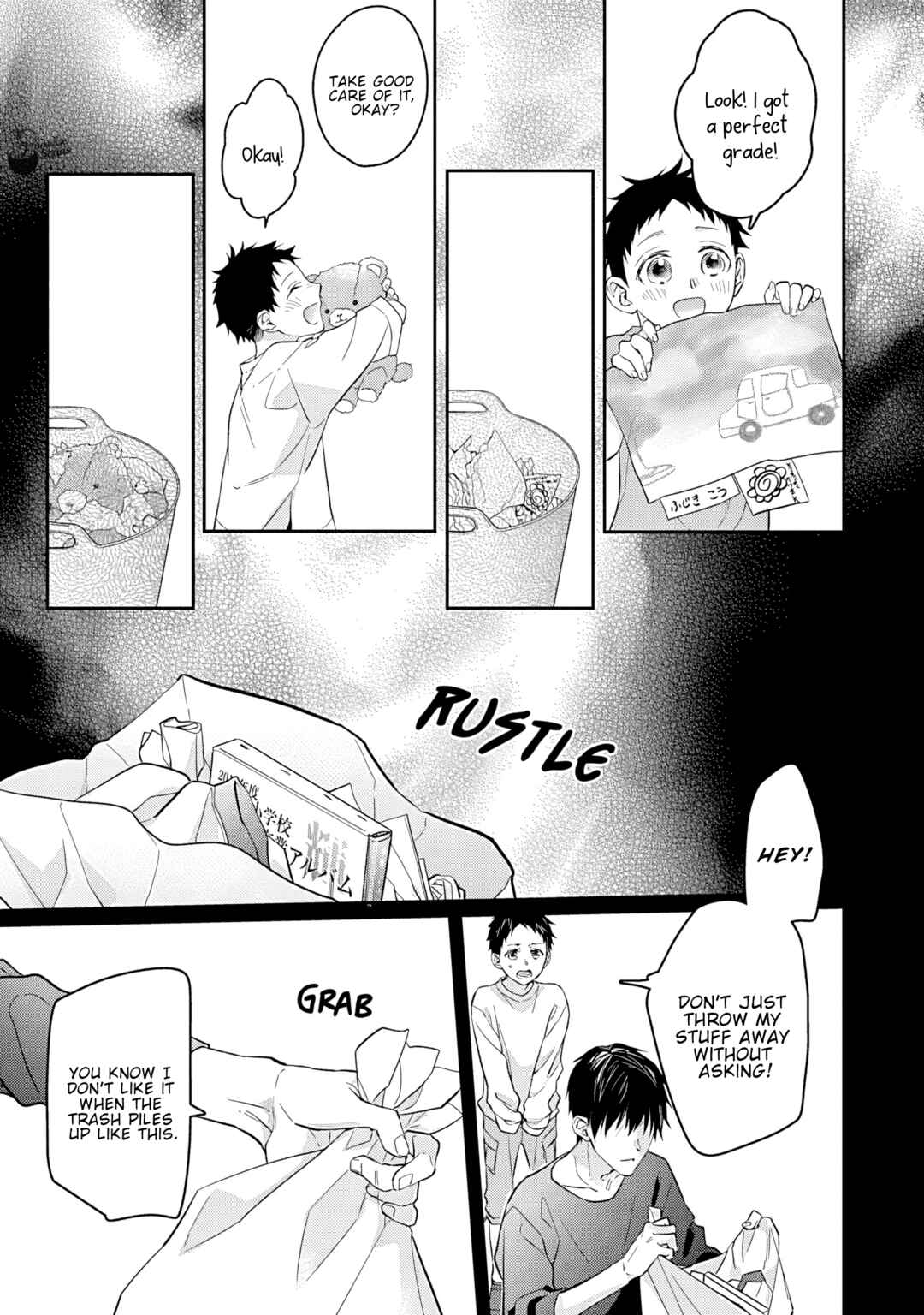 Page 10 Chapter 16 Kyou, Furyo wo Hirou