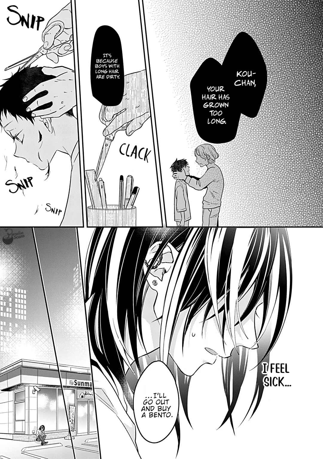 Page 18 Chapter 16 Kyou, Furyo wo Hirou