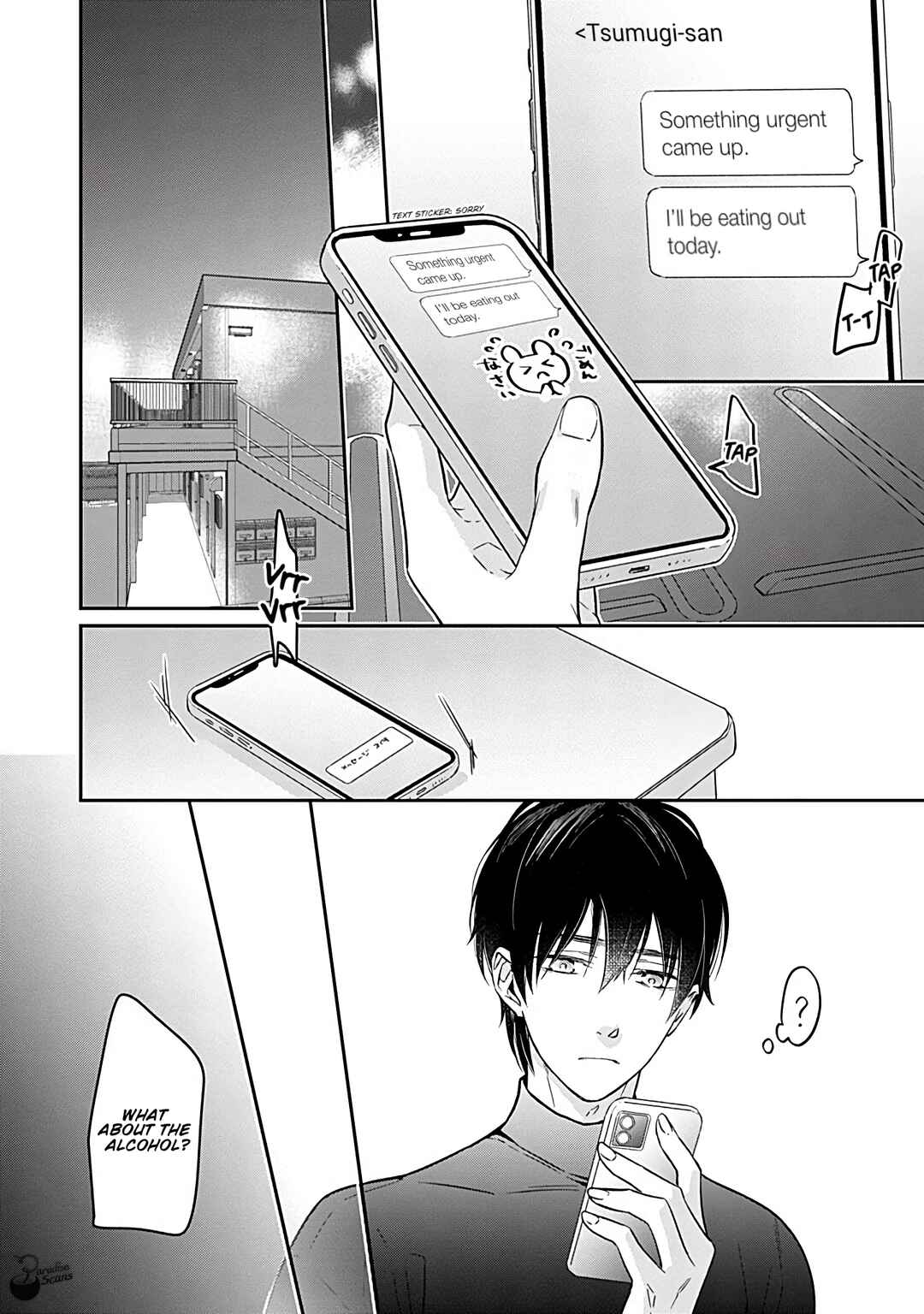 Page 19 Chapter 16 Kyou, Furyo wo Hirou