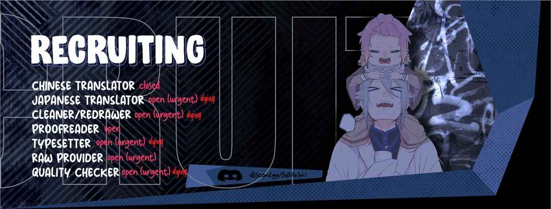 Page 37 Chapter 16 Kyou, Furyo wo Hirou