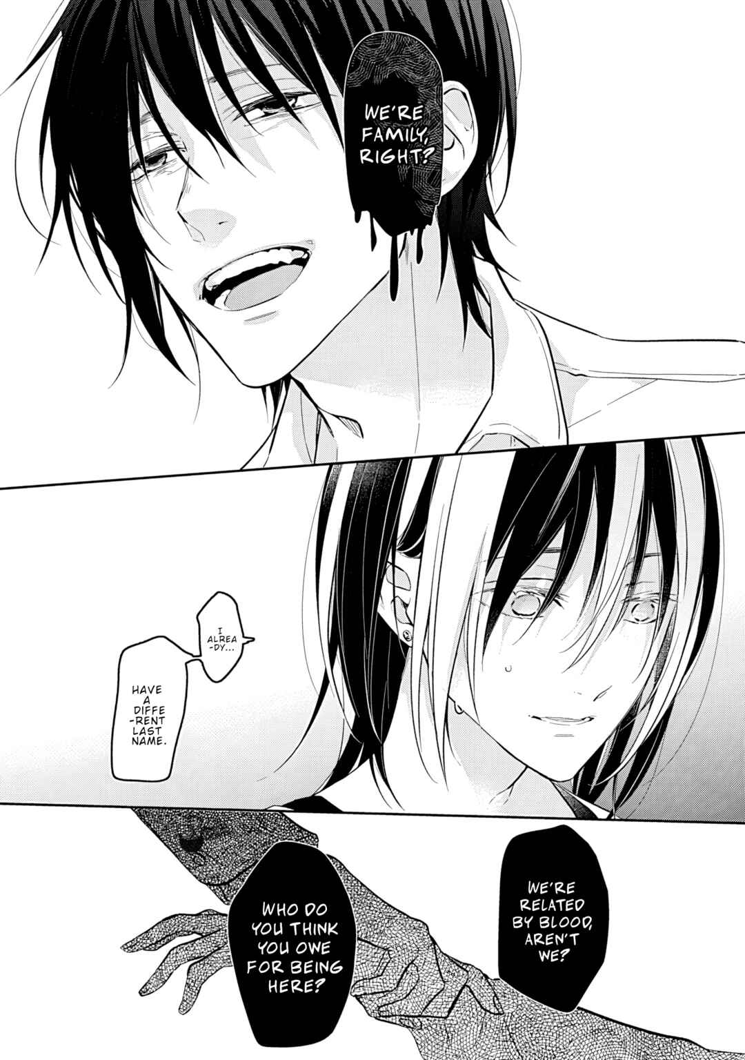 Page 7 Chapter 16 Kyou, Furyo wo Hirou
