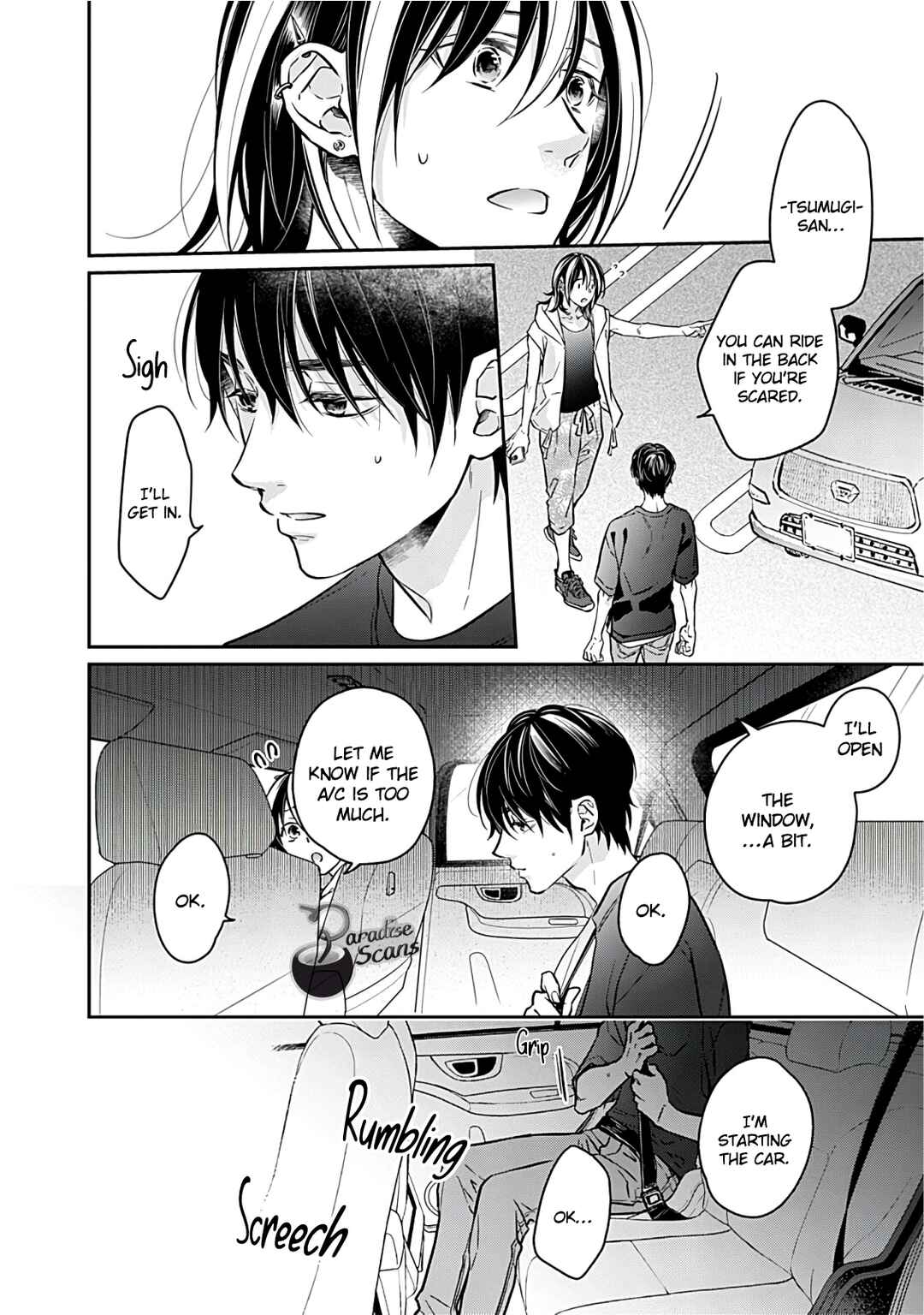 Page 14 Chapter 15 Kyou, Furyo wo Hirou