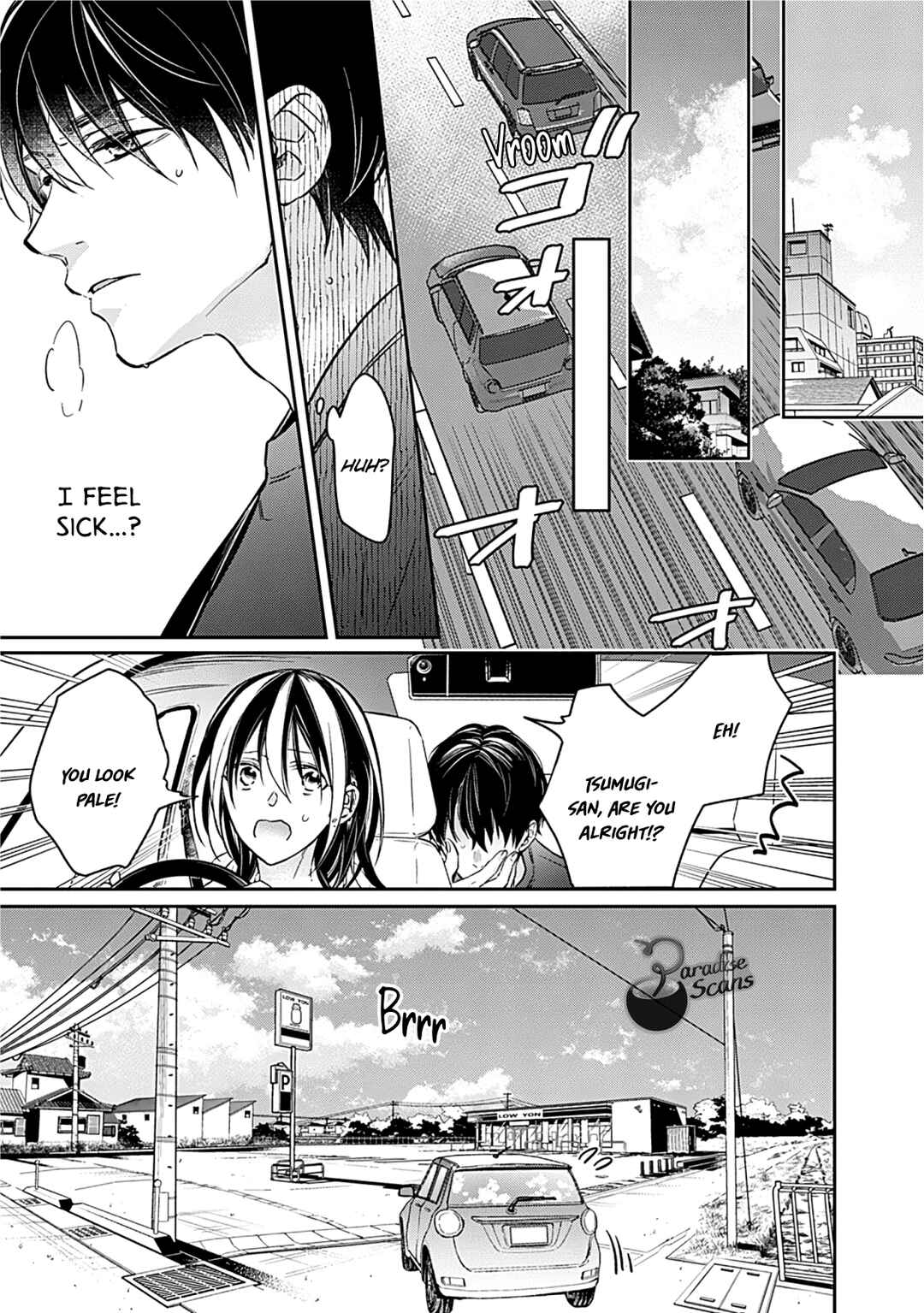 Page 15 Chapter 15 Kyou, Furyo wo Hirou