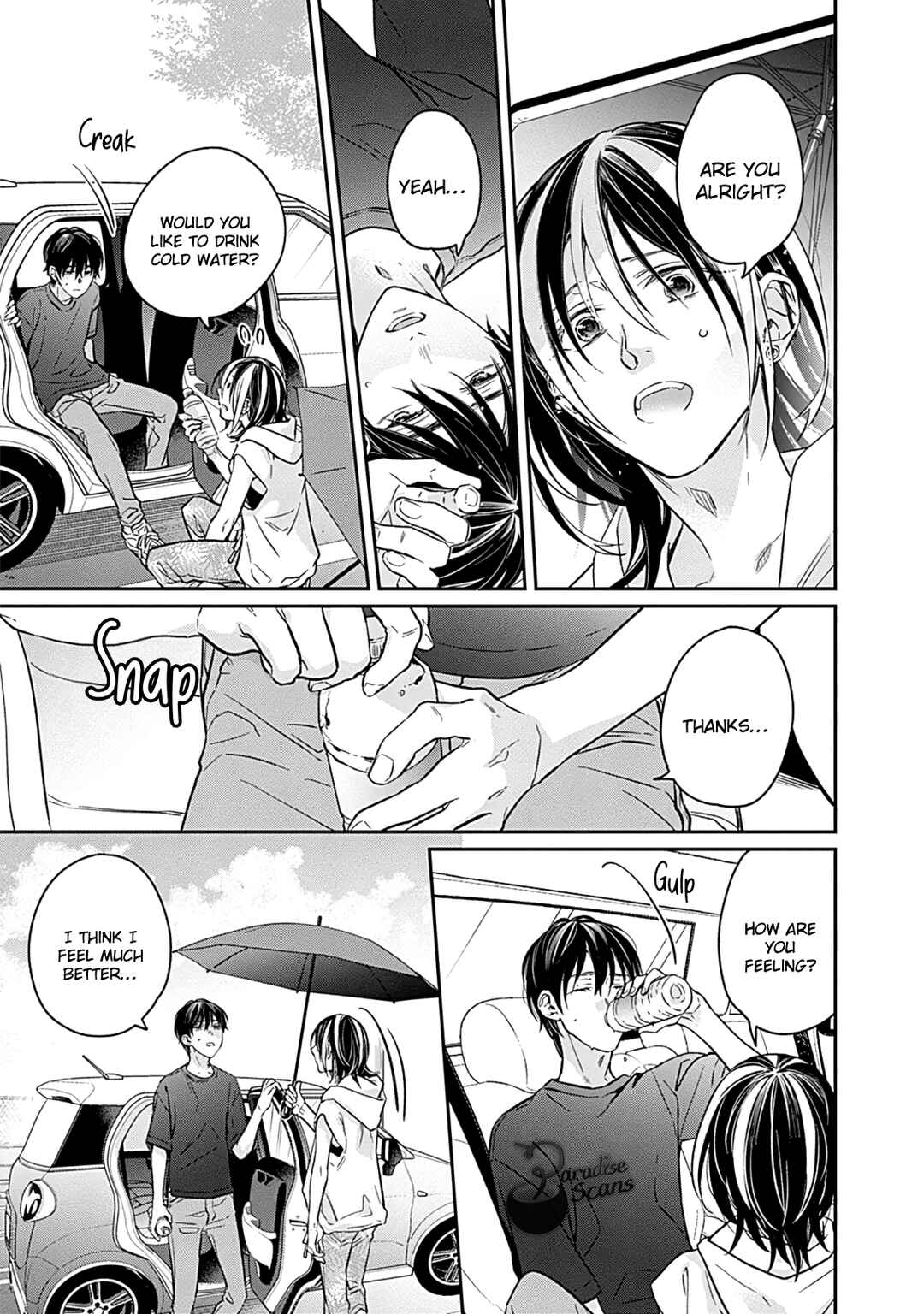 Page 19 Chapter 15 Kyou, Furyo wo Hirou