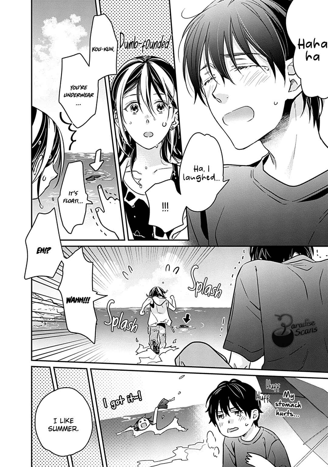 Page 28 Chapter 15 Kyou, Furyo wo Hirou