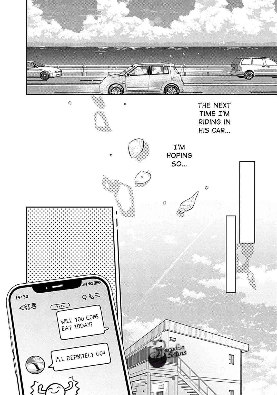 Page 34 Chapter 15 Kyou, Furyo wo Hirou
