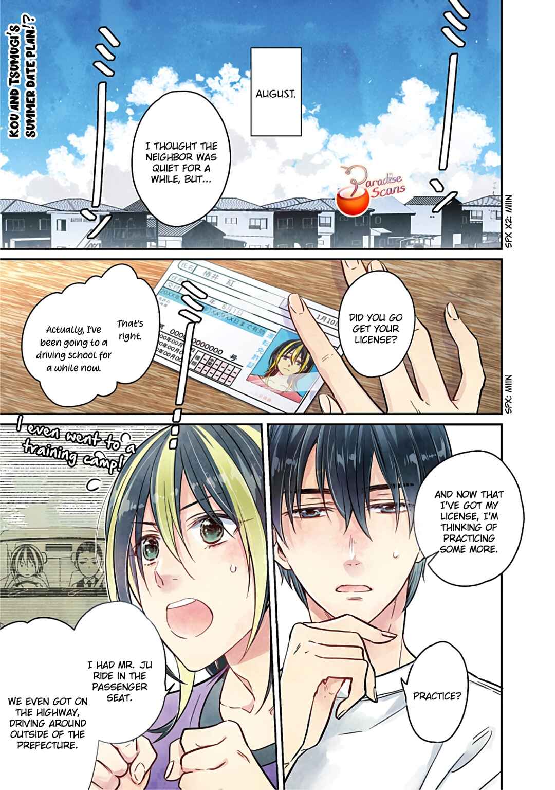 Page 4 Chapter 15 Kyou, Furyo wo Hirou