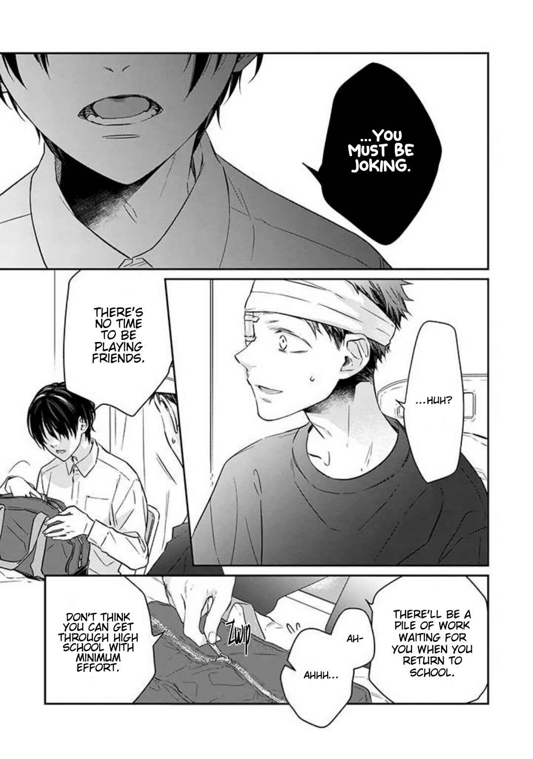 Page 21 Chapter 6 Kyou, Furyo wo Hirou