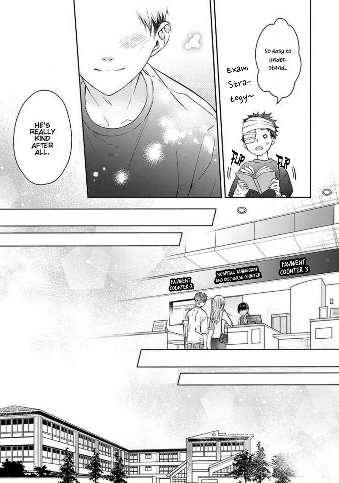 Page 23 Chapter 6 Kyou, Furyo wo Hirou
