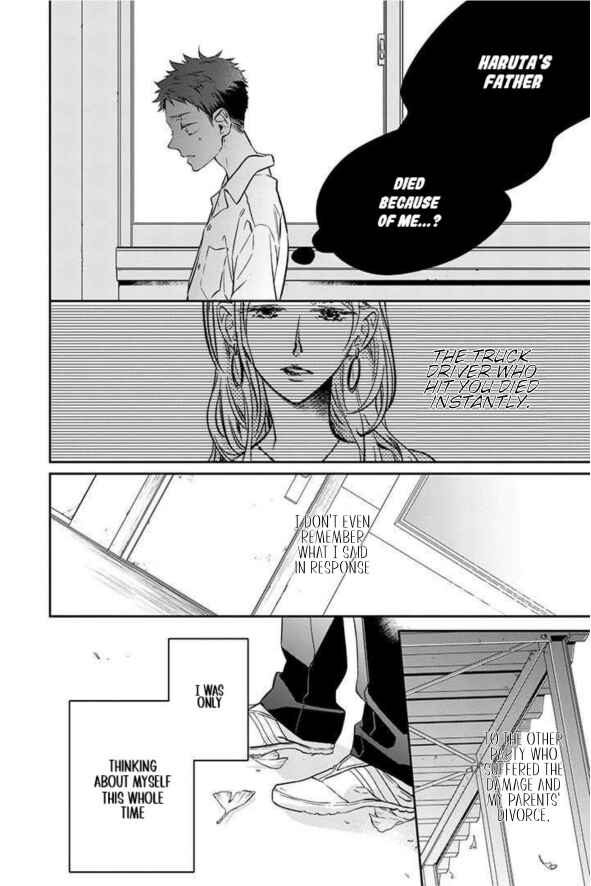 Page 28 Chapter 6 Kyou, Furyo wo Hirou