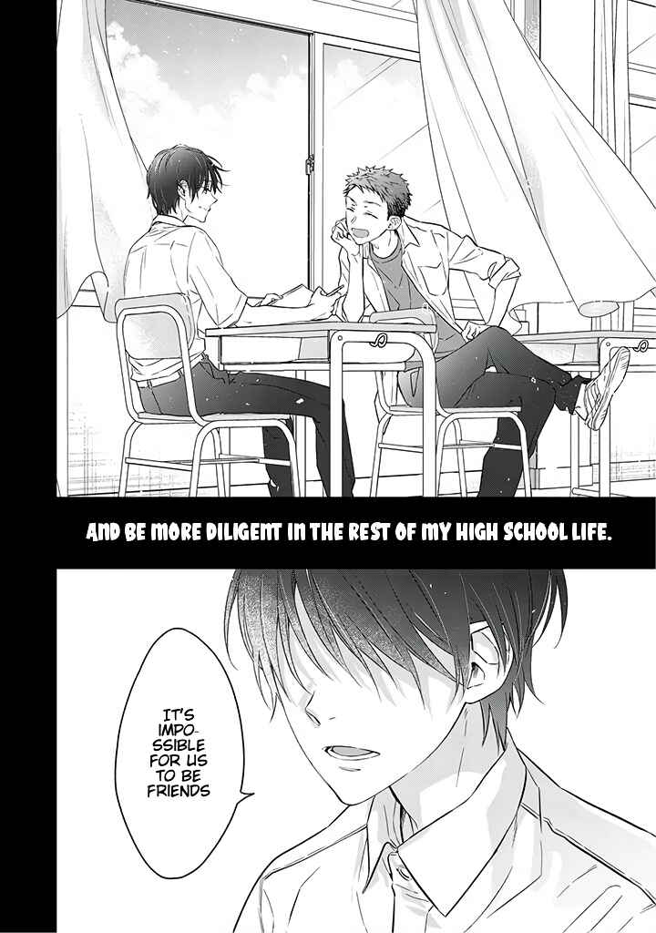 Page 32 Chapter 6 Kyou, Furyo wo Hirou