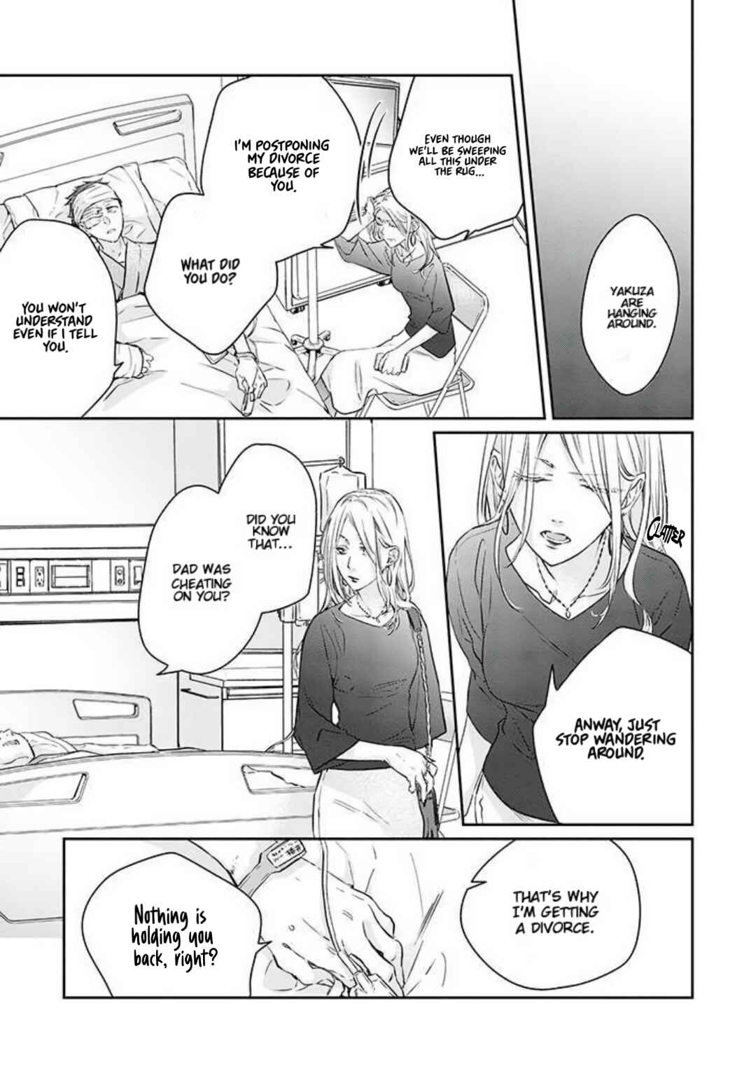 Page 9 Chapter 6 Kyou, Furyo wo Hirou