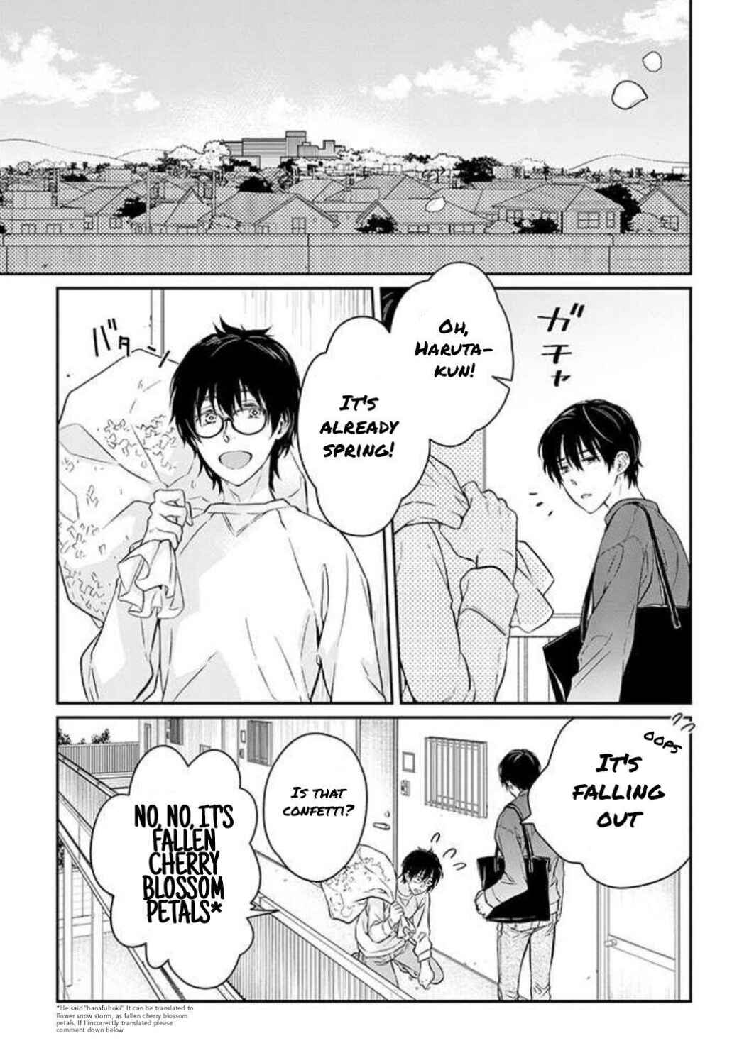 Page 17 Chapter 3 Kyou, Furyo wo Hirou