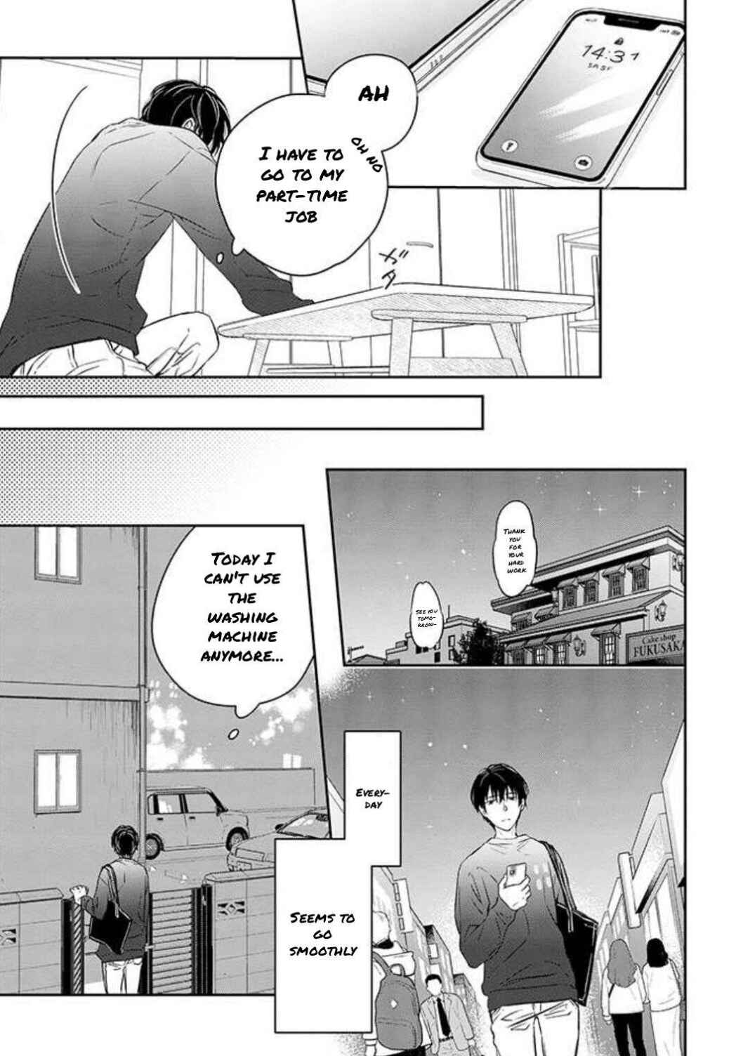 Page 25 Chapter 3 Kyou, Furyo wo Hirou