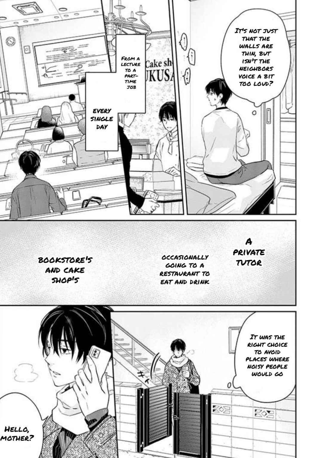 Page 5 Chapter 3 Kyou, Furyo wo Hirou