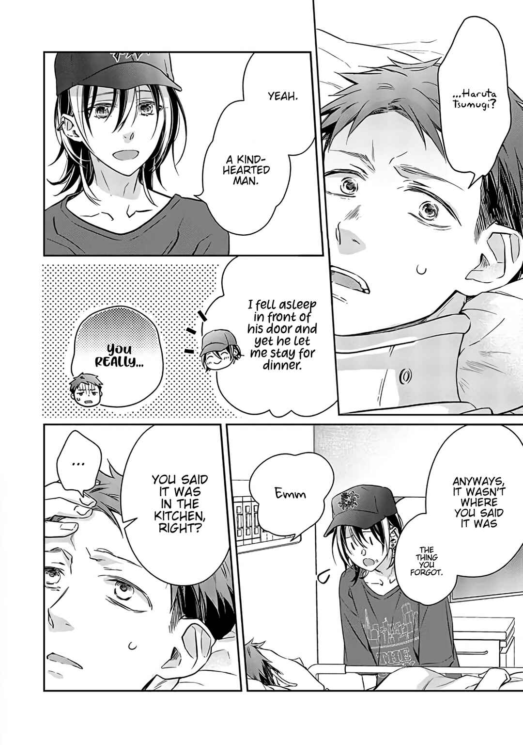 Page 10 Chapter 7 Kyou, Furyo wo Hirou