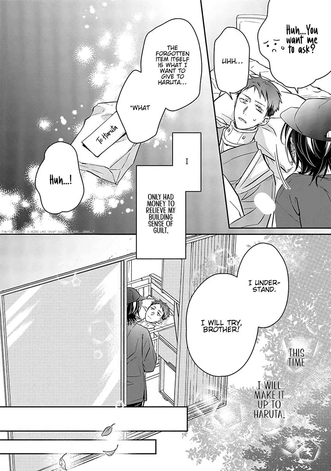 Page 12 Chapter 7 Kyou, Furyo wo Hirou