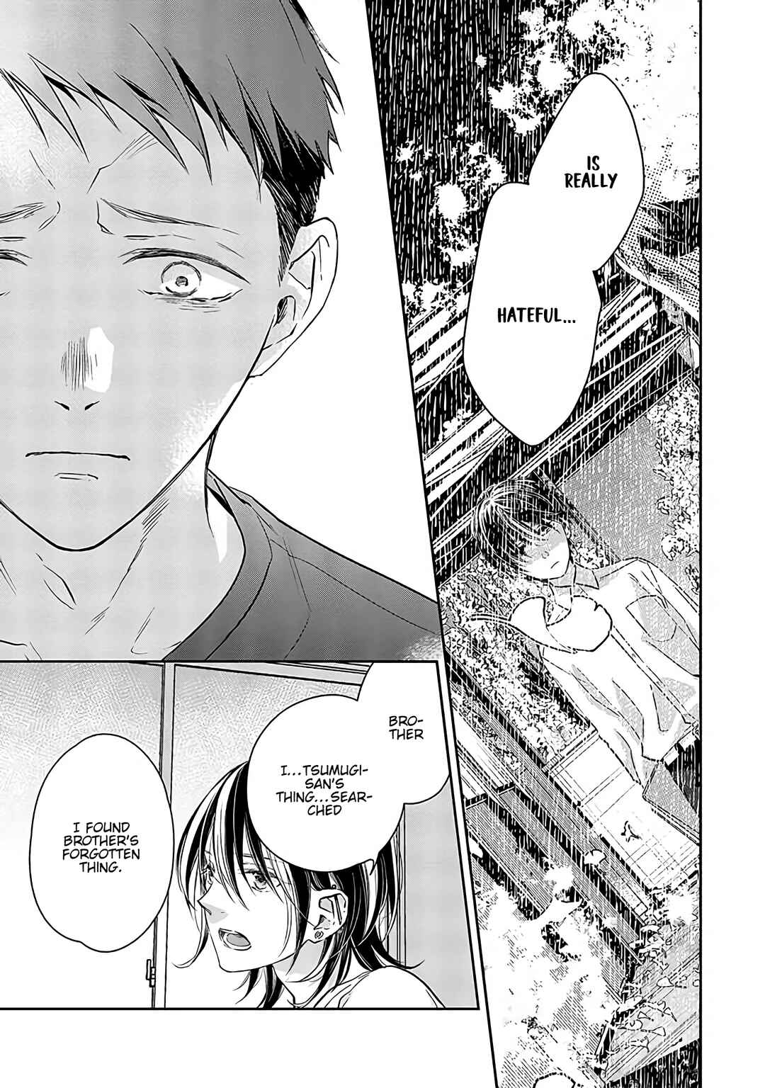 Page 15 Chapter 7 Kyou, Furyo wo Hirou