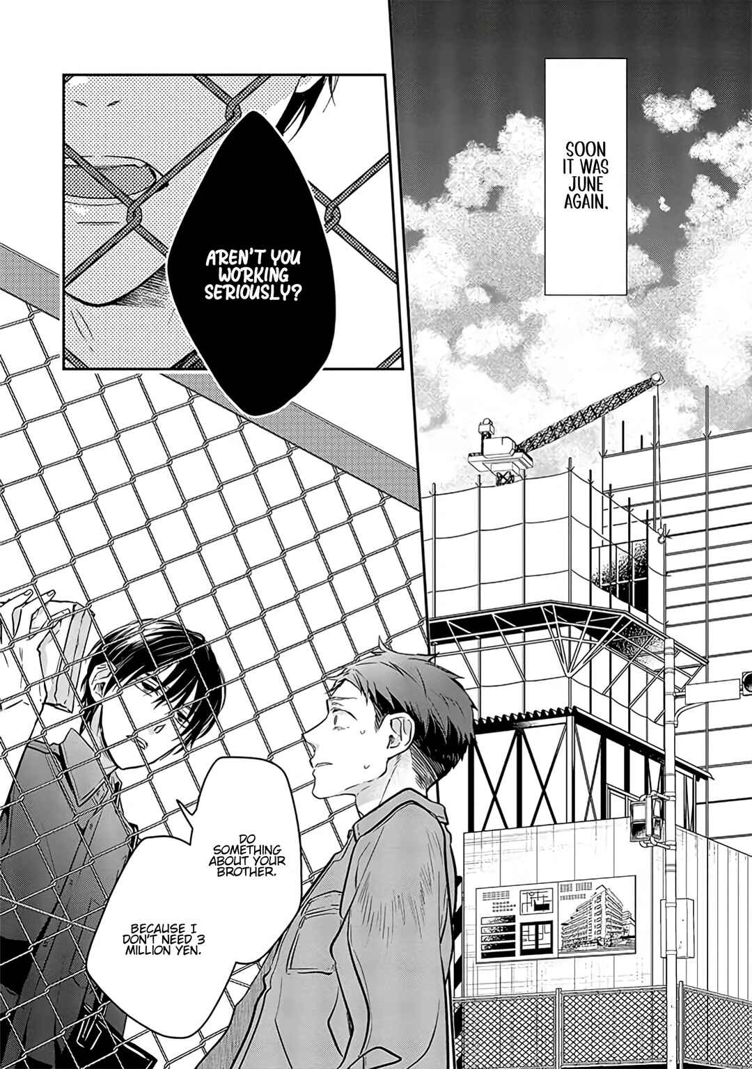 Page 18 Chapter 7 Kyou, Furyo wo Hirou