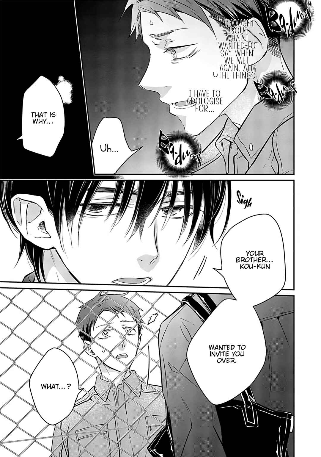 Page 19 Chapter 7 Kyou, Furyo wo Hirou