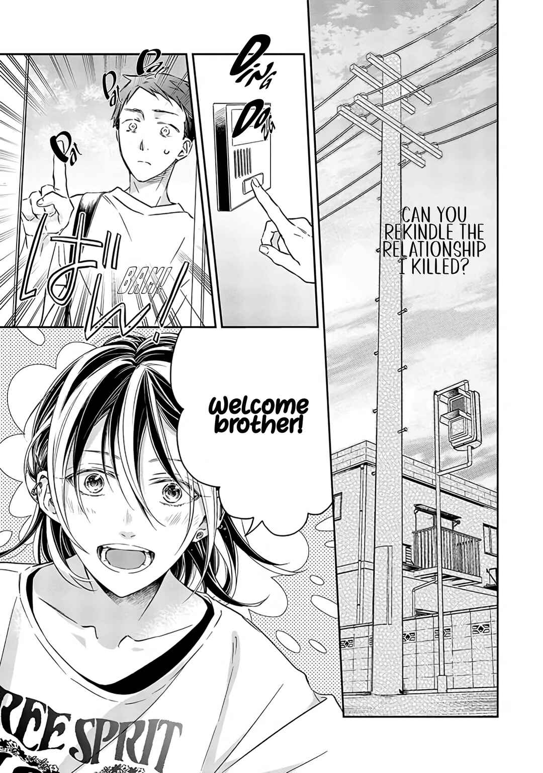 Page 23 Chapter 7 Kyou, Furyo wo Hirou