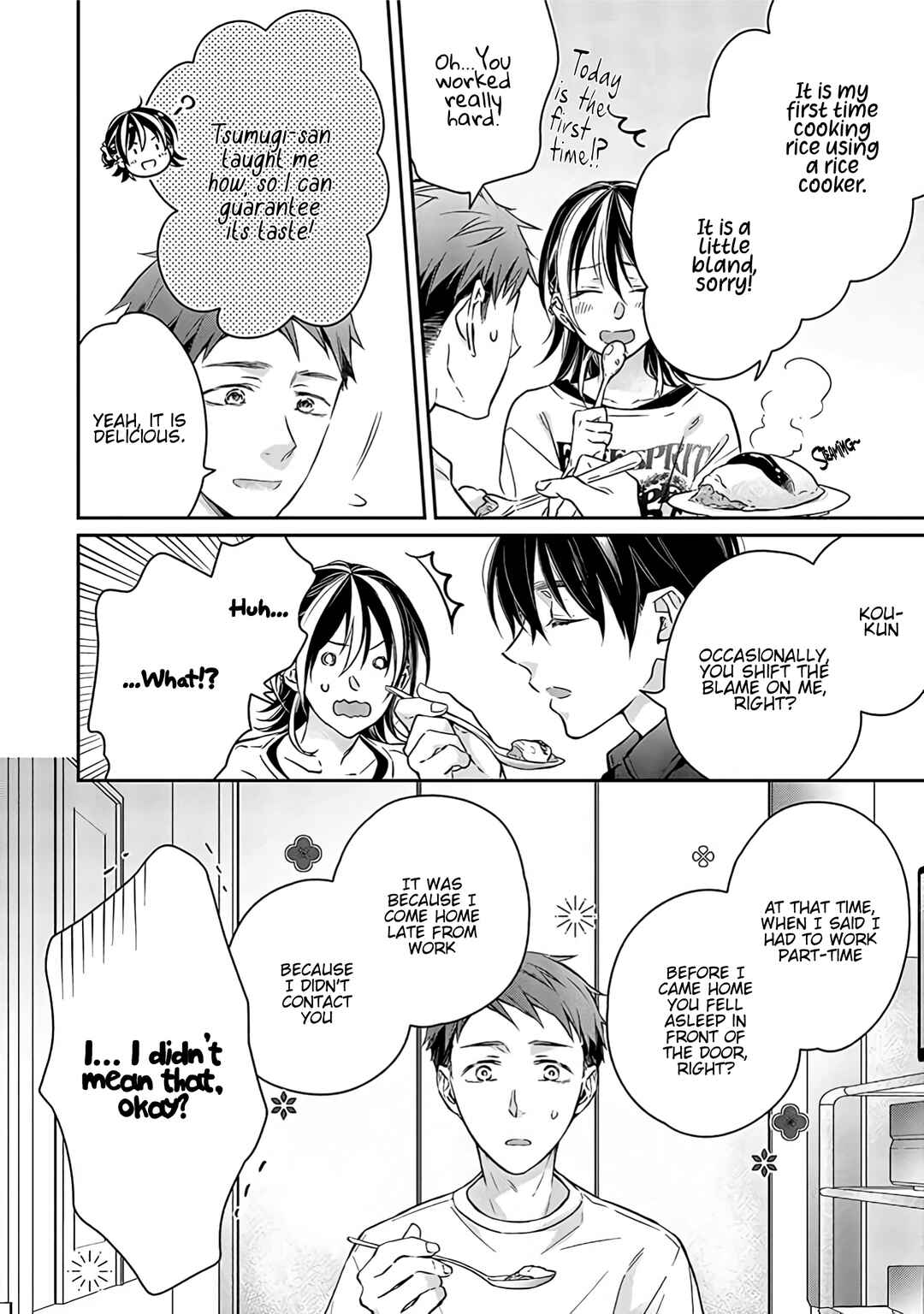 Page 26 Chapter 7 Kyou, Furyo wo Hirou